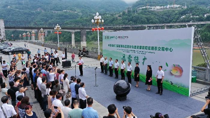 紫阳民歌，动人心弦的乡土情怀之旅