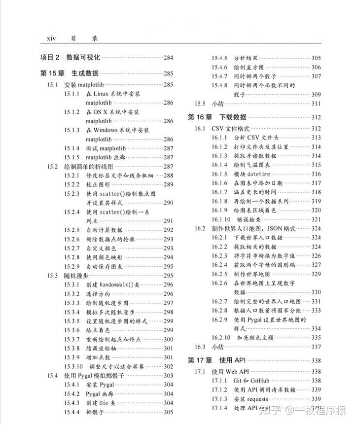 豆辨下载，优质内容的便捷探索之路