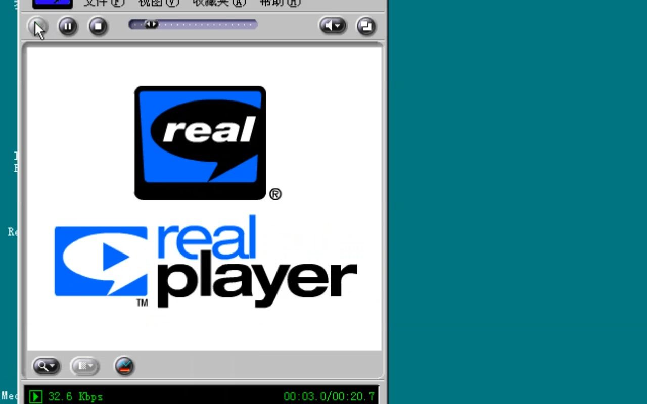 下载RealPlayer播放器，高质量影音娱乐的首选工具