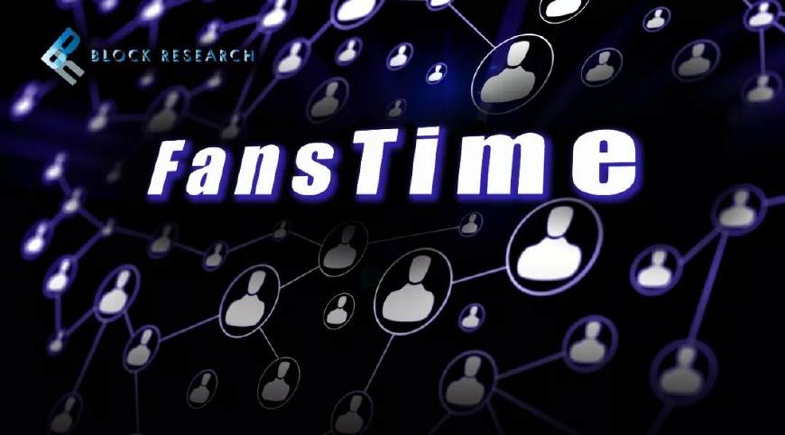 Fanstime下载，探索数字娱乐新领域的门户