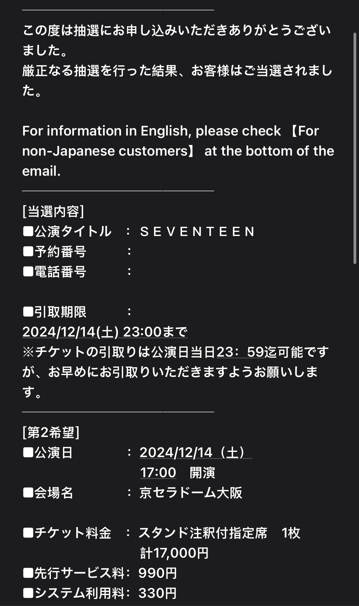 FC2最新地域名的深度解析