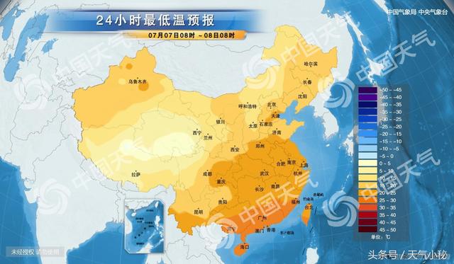 新乡最新天气预报通知