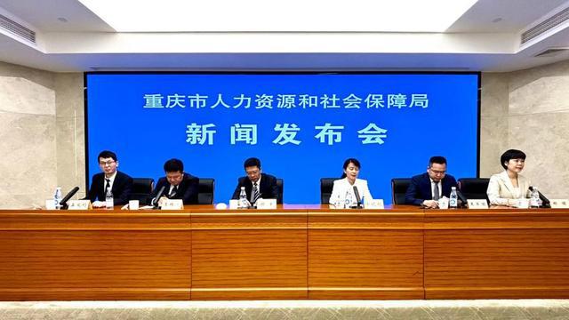 象山区人力资源和社会保障局最新动态报道