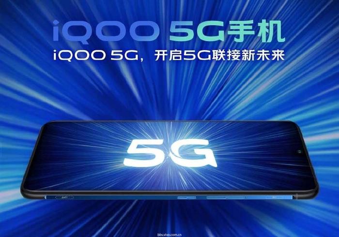 最新款5G手机前沿科技深度探索