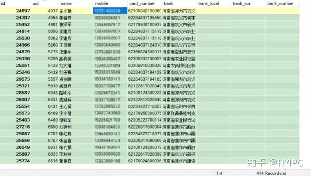 澳门精准正版四不像,真实数据解析_SP90.818