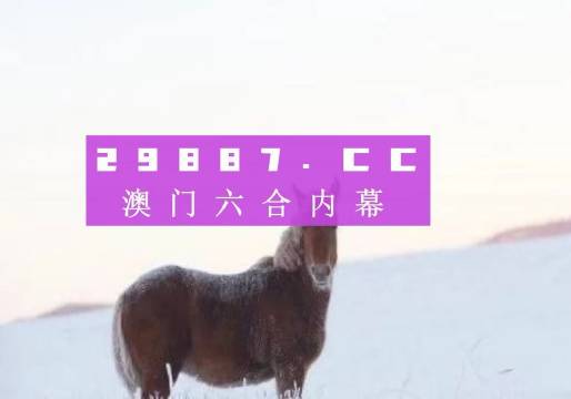 平凡中的不凡 第3页