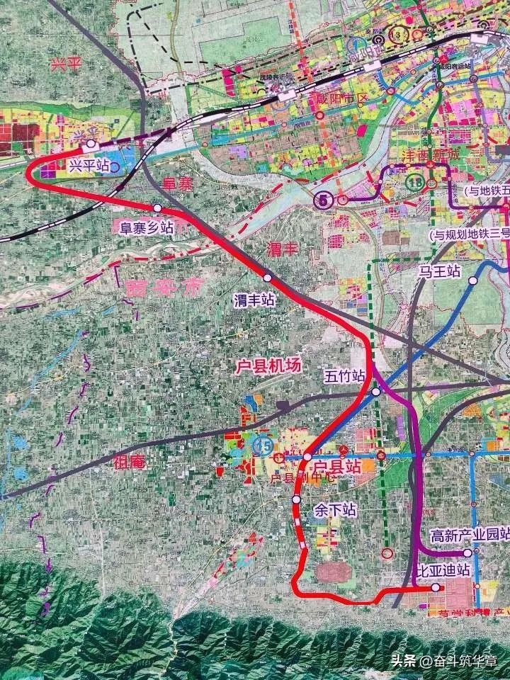 兴平高铁南站最新消息深度解读