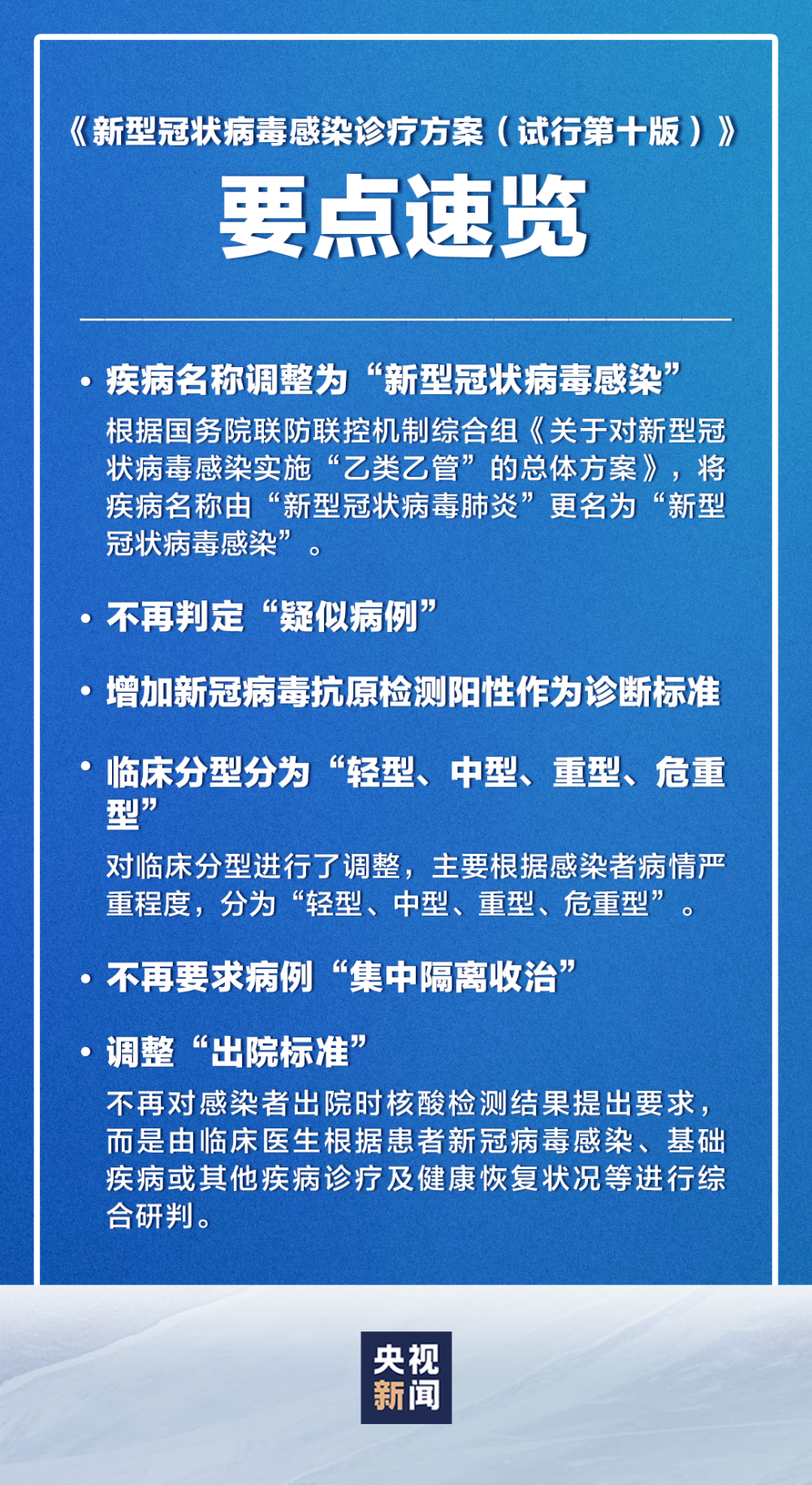 华东重机重组成功,广泛的解释落实支持计划_入门版91.436