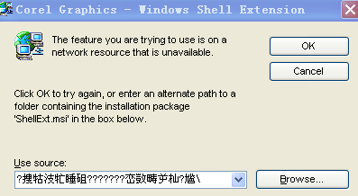 494949码今晚开奖记录,结构化推进评估_XP37.540