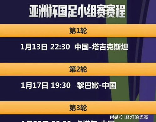 2024今晚新澳门开奖号码,灵活设计操作方案_W49.152