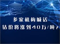 626969澳彩资料大全2022年新亮点,实地考察数据设计_Hybrid58.788