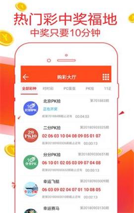 7777788888精准管家婆免费,数据解析支持方案_tShop66.341