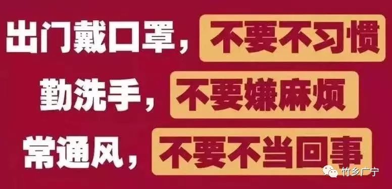 广东八二站82187,快速落实响应方案_豪华款52.532