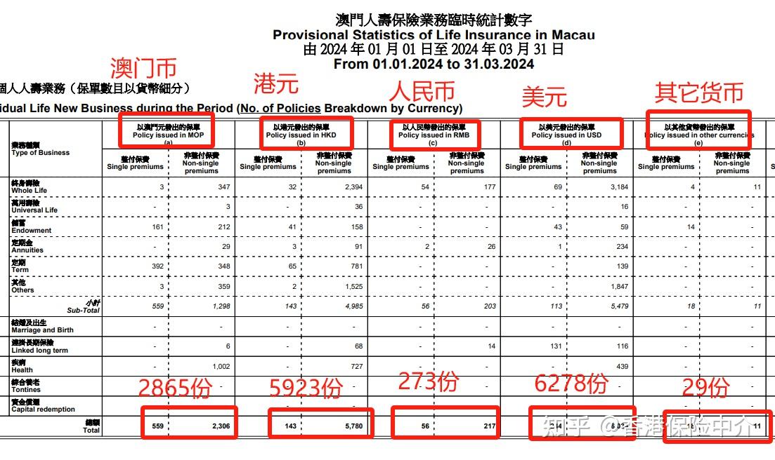 2024年澳门开奖结果,平衡策略实施_VR版26.788