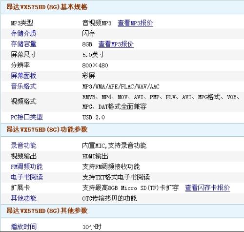 新澳天天开奖资料大全最新版,实地评估解析数据_HD18.541