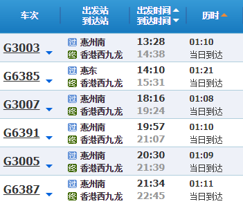 2024年香港港六+彩开奖号码,实用性执行策略讲解_4K版11.274