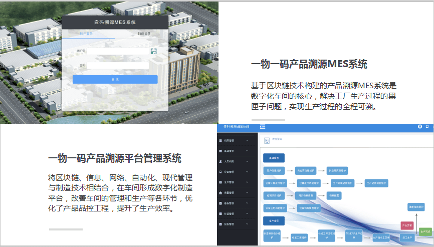 2024今晚新澳门开奖结果,可靠评估说明_GM版31.357