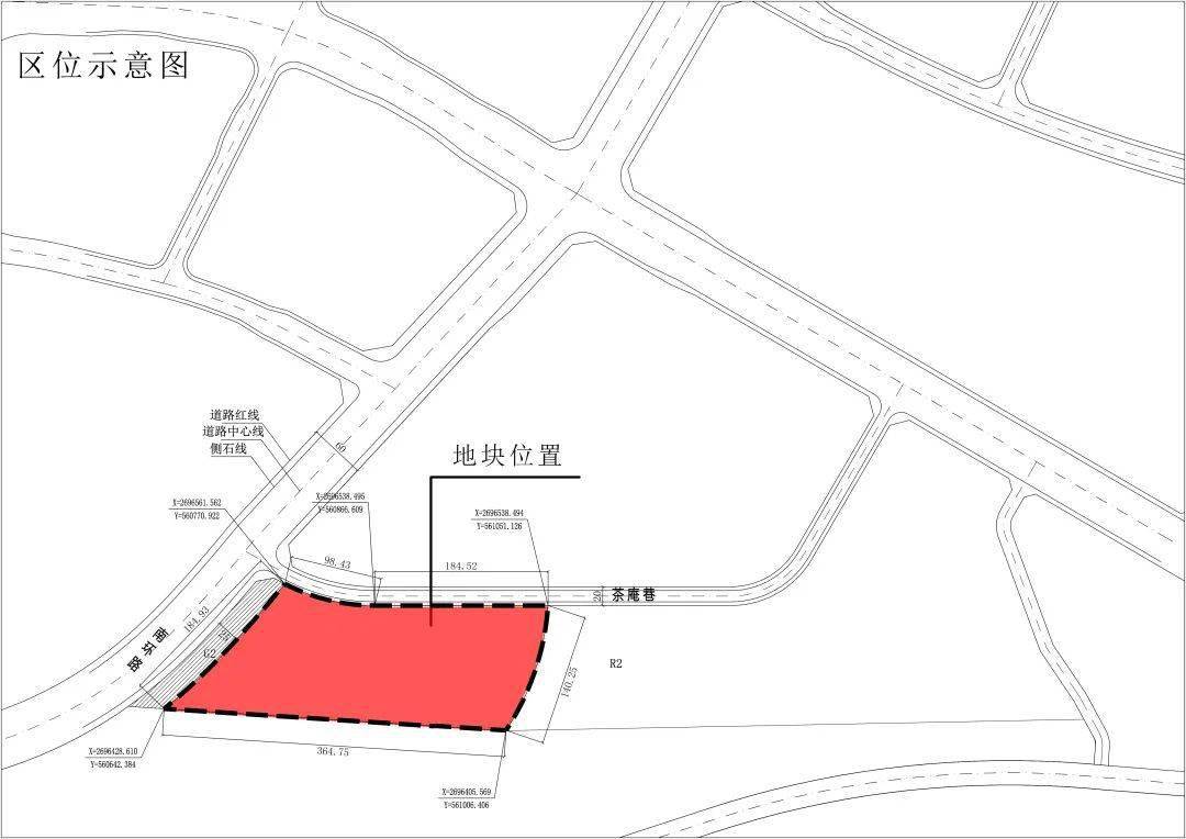 八步区自然资源和规划局最新发展规划概览