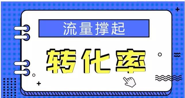 2024香港内部正版挂牌,灵活操作方案_复古版79.77