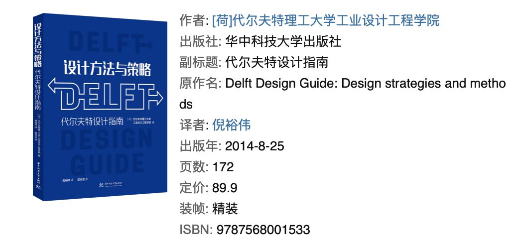 三肖三期必出特马,精细设计解析_Device77.141