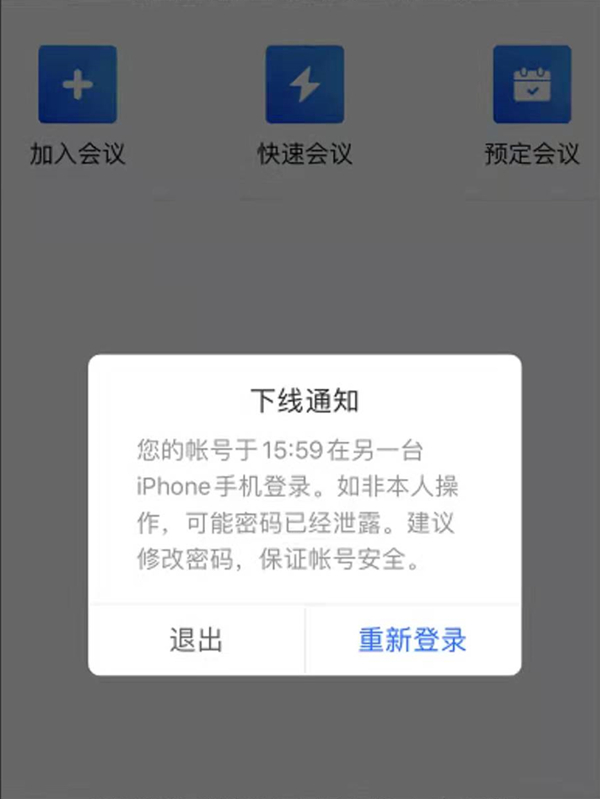 澳门彩天天免费精准资料,最新动态解答方案_Phablet34.151