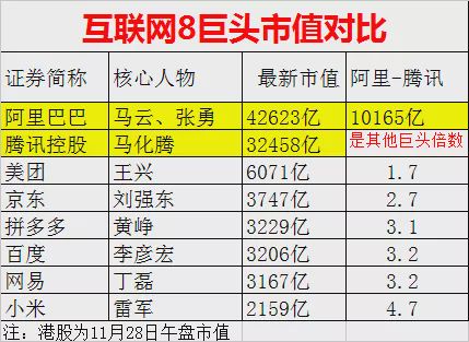 2024香港今期开奖号码马会,完善的执行机制分析_静态版96.333