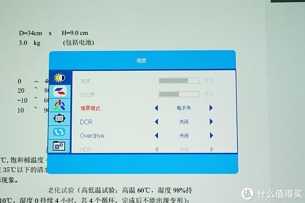 澳门王中王100期期准,战略性方案优化_标配版84.272