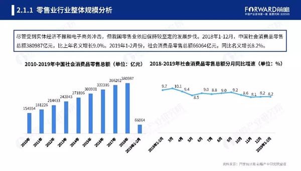 2024年澳门站,可靠研究解释定义_KP37.411