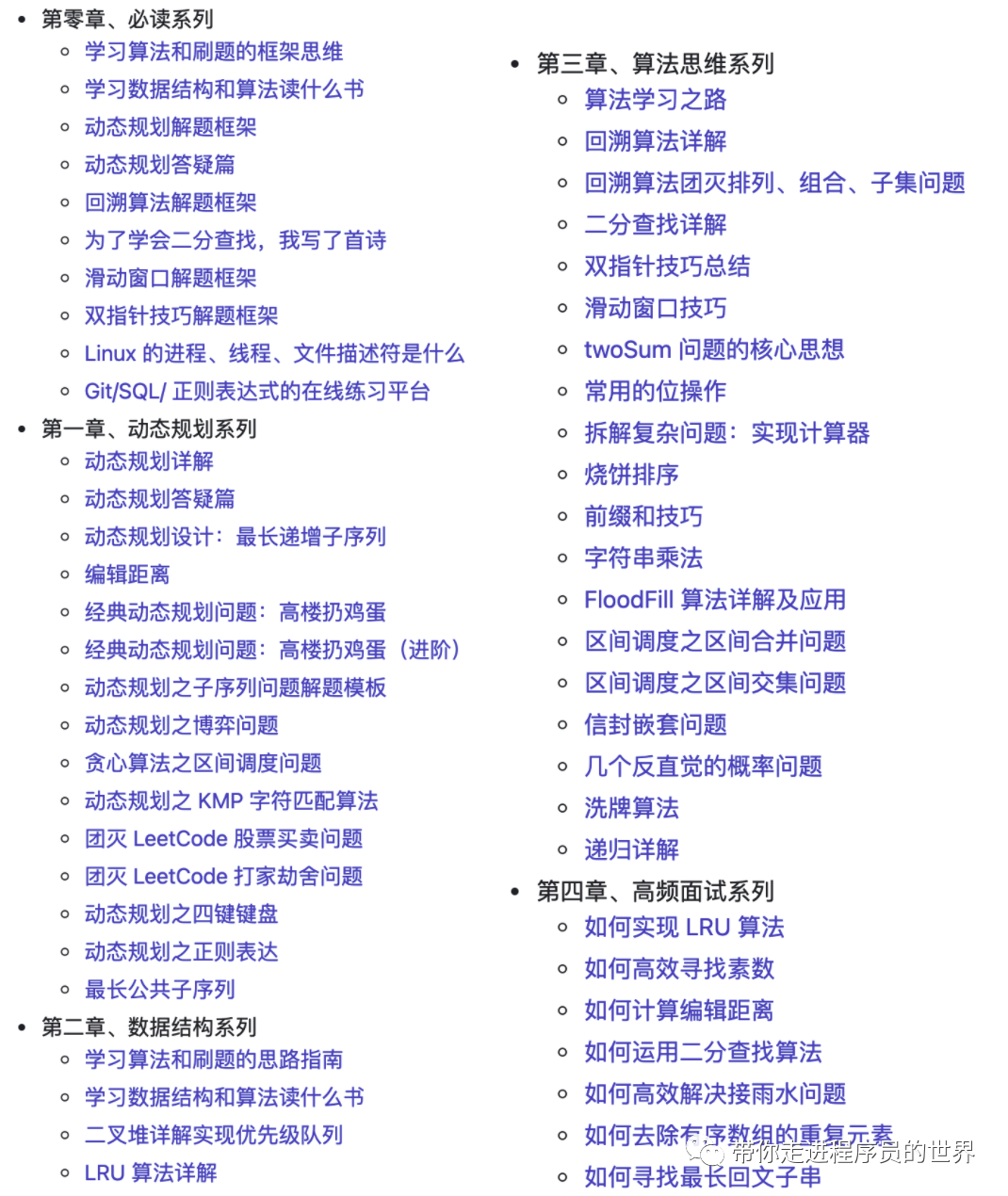 2024香港全年免费资料,可靠分析解析说明_限量版60.328