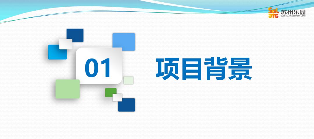 2024年正版资料免费大全一肖,深入设计执行方案_XP29.172