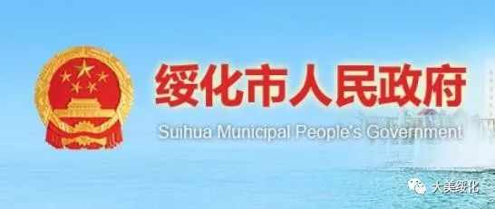 万安县人力资源和社会保障局最新招聘信息汇总