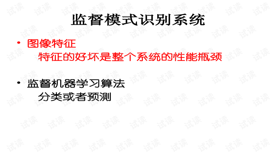 22324濠江论坛最新消息2024年,科学评估解析说明_影像版19.261