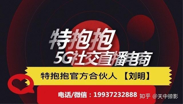 2024新澳门今晚开特马直播,确保成语解释落实的问题_6DM26.248