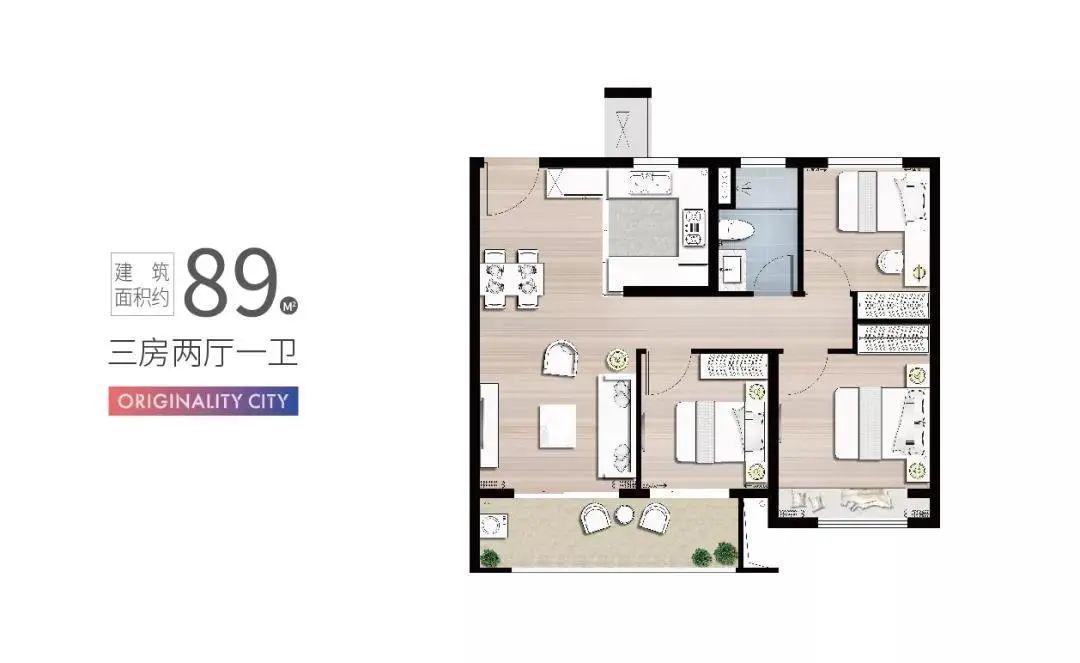 南京地铁9号线最新进展、规划与未来展望