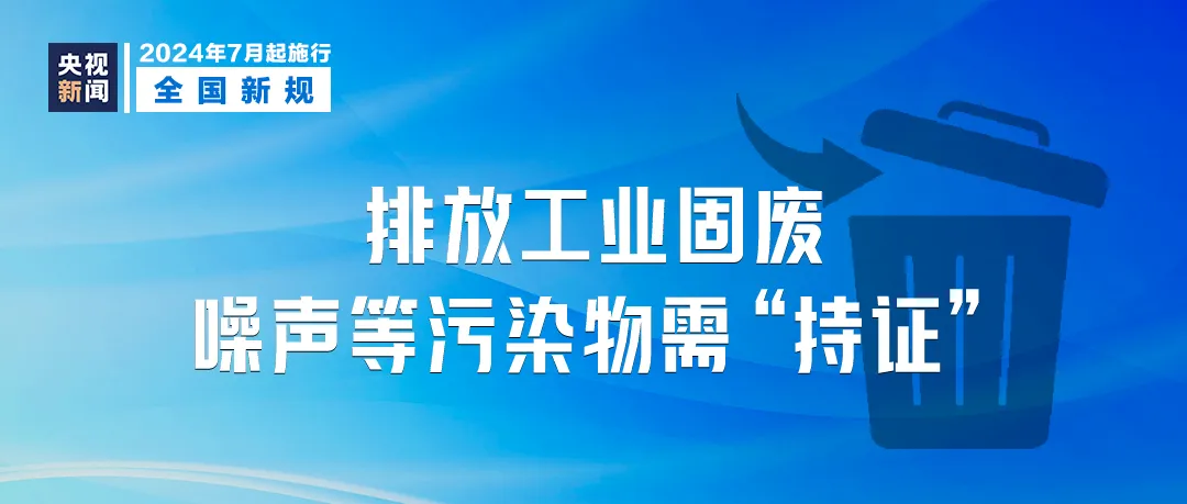 新奥最精准免费大全,快速解答方案执行_战略版38.467