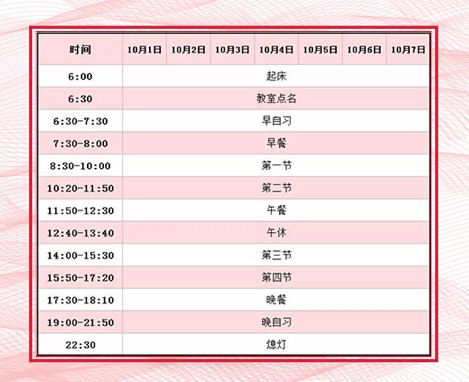 新奥门天天开奖资料大全,高效分析说明_豪华版81.318