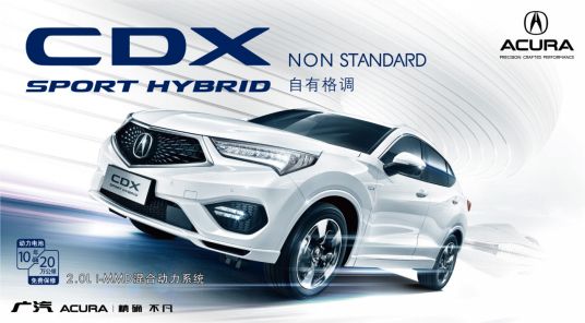 2024年新澳资料免费公开,可靠执行策略_Hybrid13.482