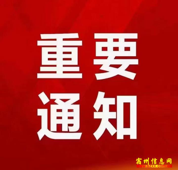 55岁大龄工招聘启事，年龄不是阻碍，机会无限延续