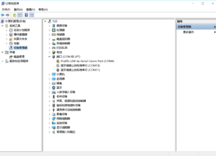 8808免费资料,前沿解读说明_pack80.508