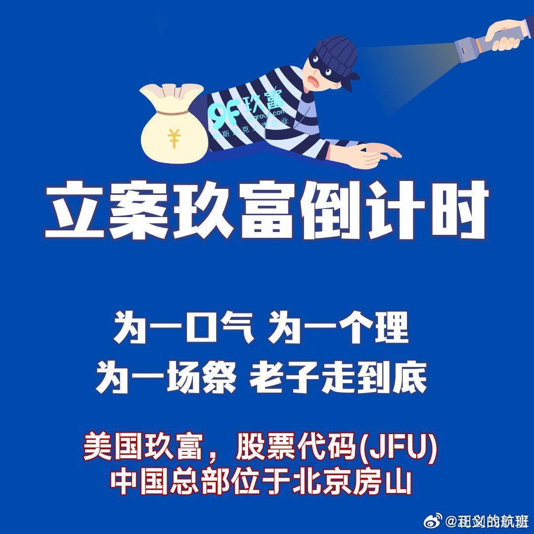 濠江论坛一肖一码,市场趋势方案实施_限量款29.76