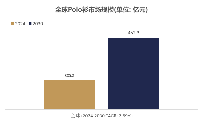 2024年12月6日 第69页