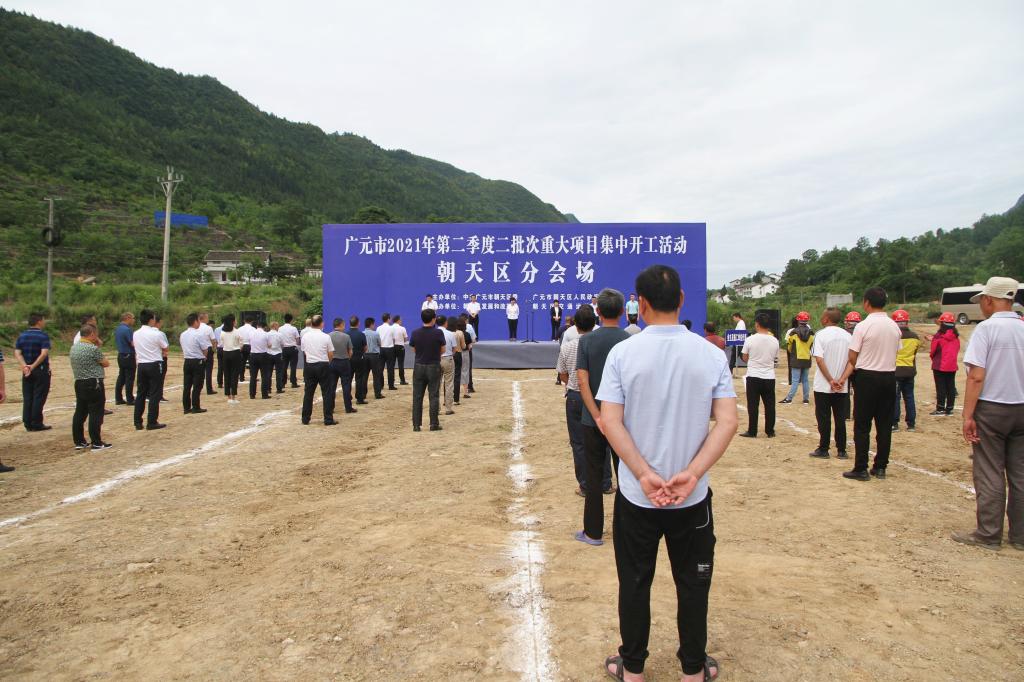 达拉特旗交通运输局新项目推动地区交通发展，提升民众生活质量