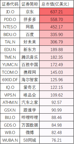 香港码开奖结果2024开奖记录,稳定性策略解析_Essential43.451