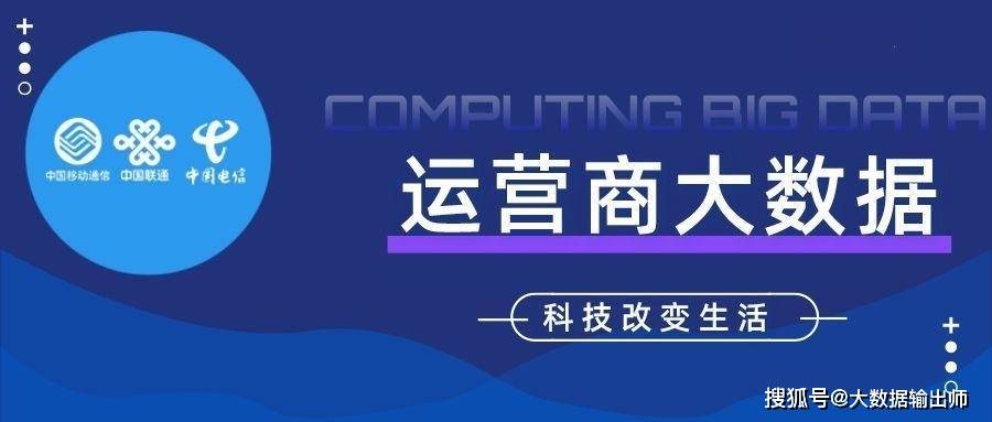 新澳门精准资料大全管家婆料,数据解析导向设计_Executive66.534