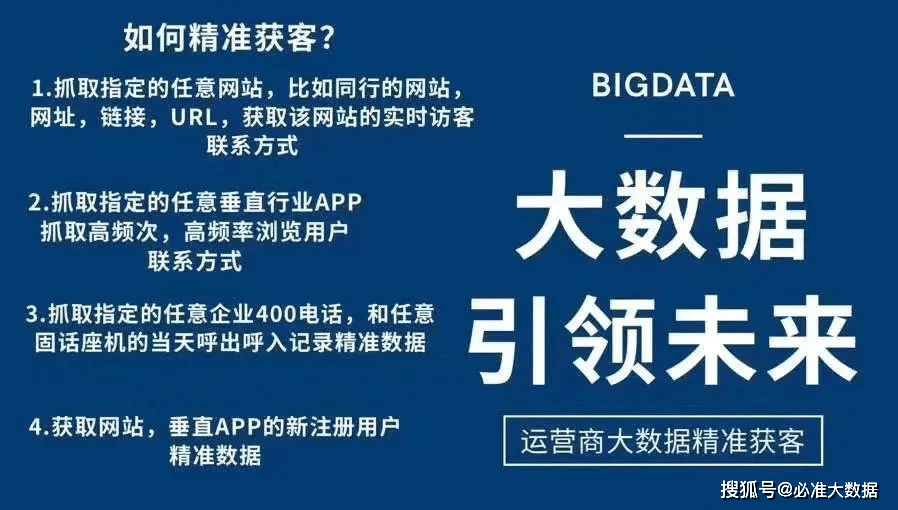 管家婆资料精准一句真言港彩资料,快速解答执行方案_战斗版88.344