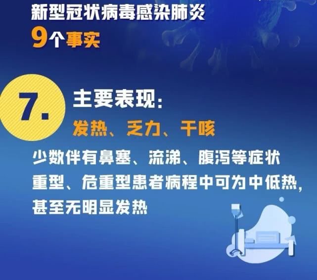 新澳门全年免费料,实效性计划设计_Hybrid96.627