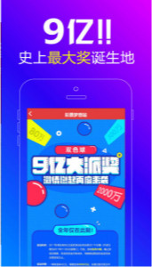 7777788888王中王中特,快捷解决方案_高级版85.923