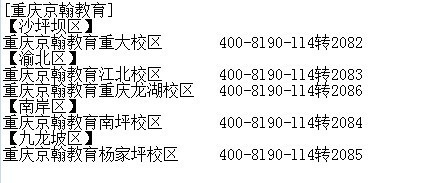 62669cc澳彩资料大全2020期,系统化说明解析_Kindle14.859