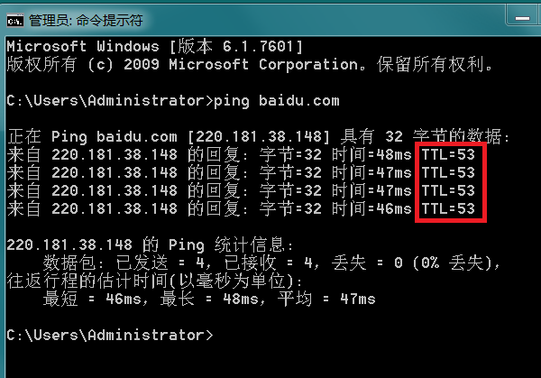 新奥天天正版资料大全,适用计划解析_尊享款48.548