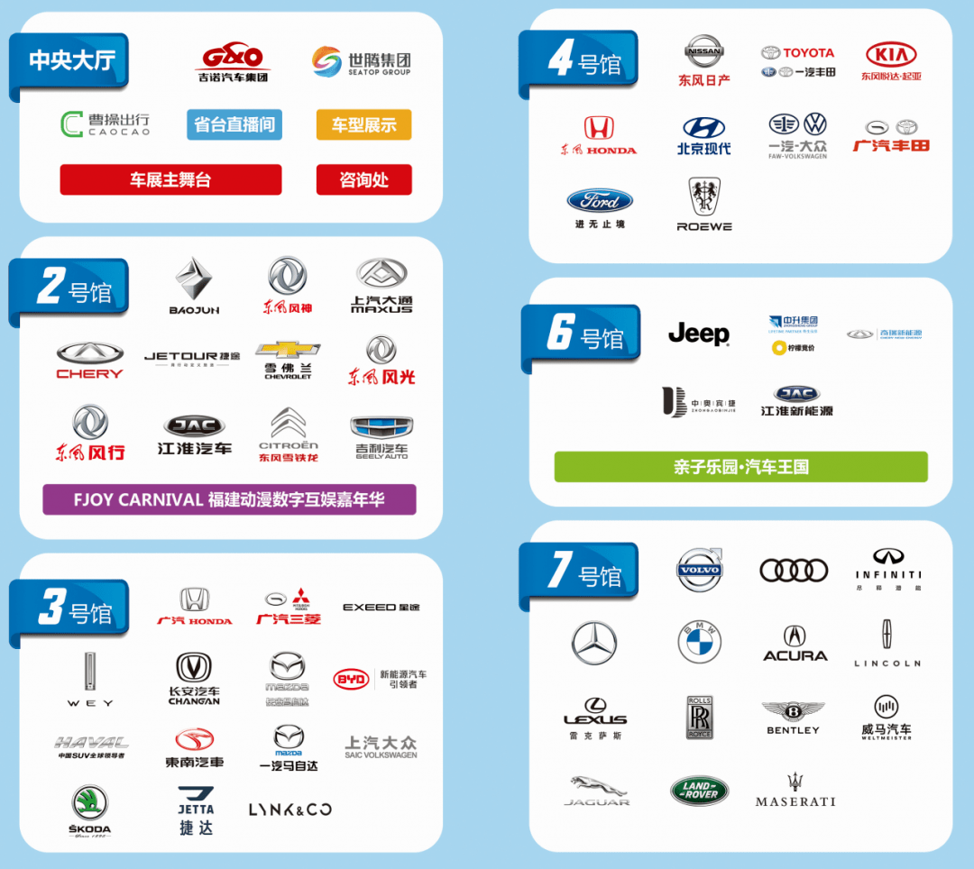 2024今晚澳门开什么号码,快捷解决方案_Max14.904